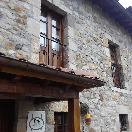 Montero De La Concha Inn 3*